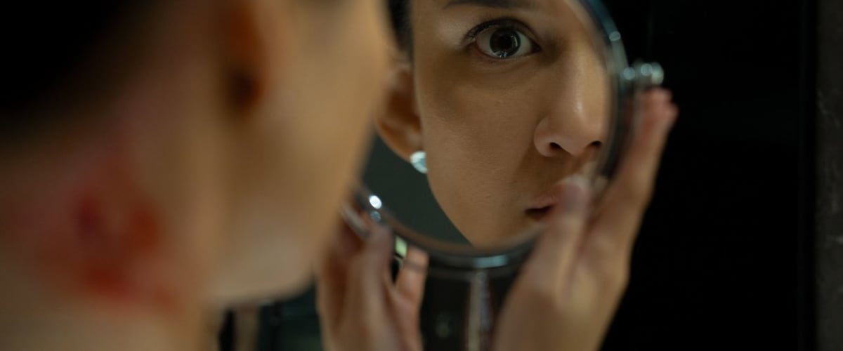 Watch A Normal Woman