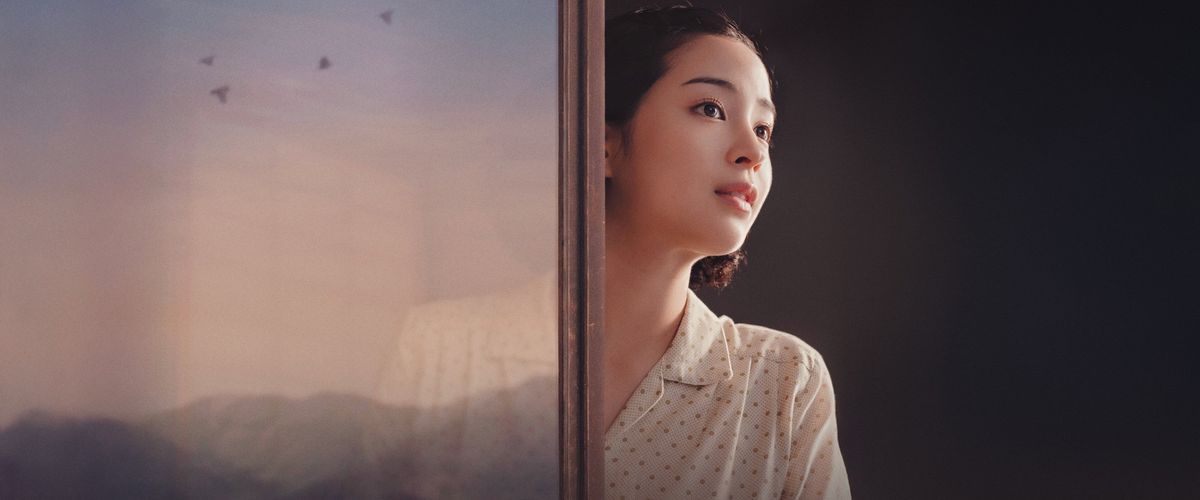 A Pale View of Hills