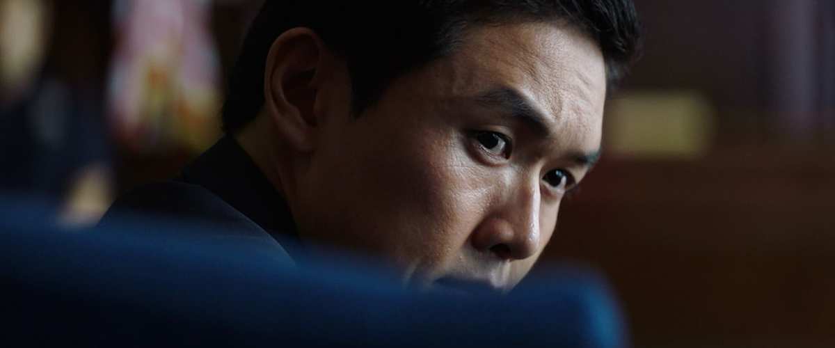 Watch A Shot Through the Wall