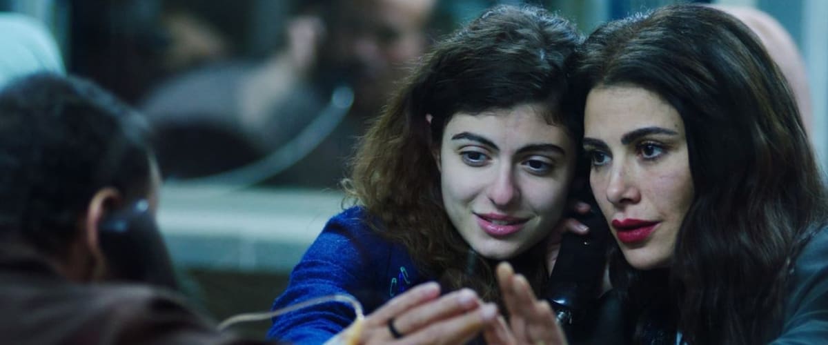 Amira