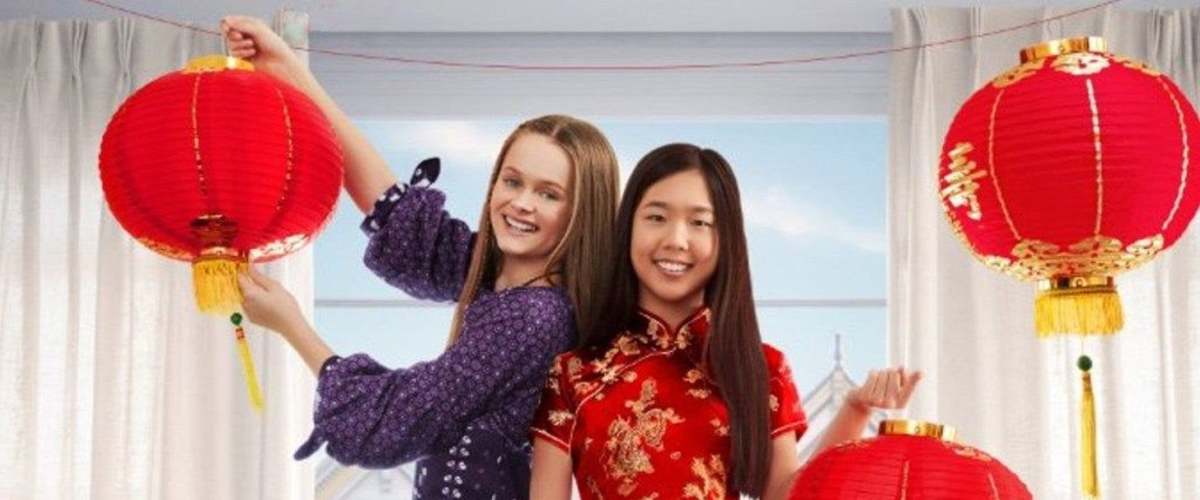 An American Girl Story - Ivy & Julie 1976: A Happy Balance