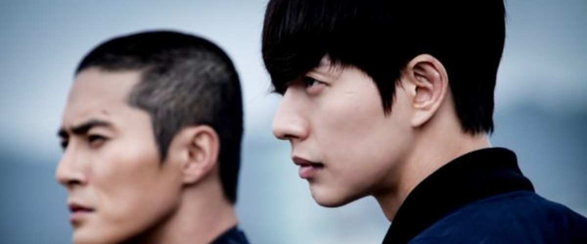 Watch Bad Guys 2: Age of Evil