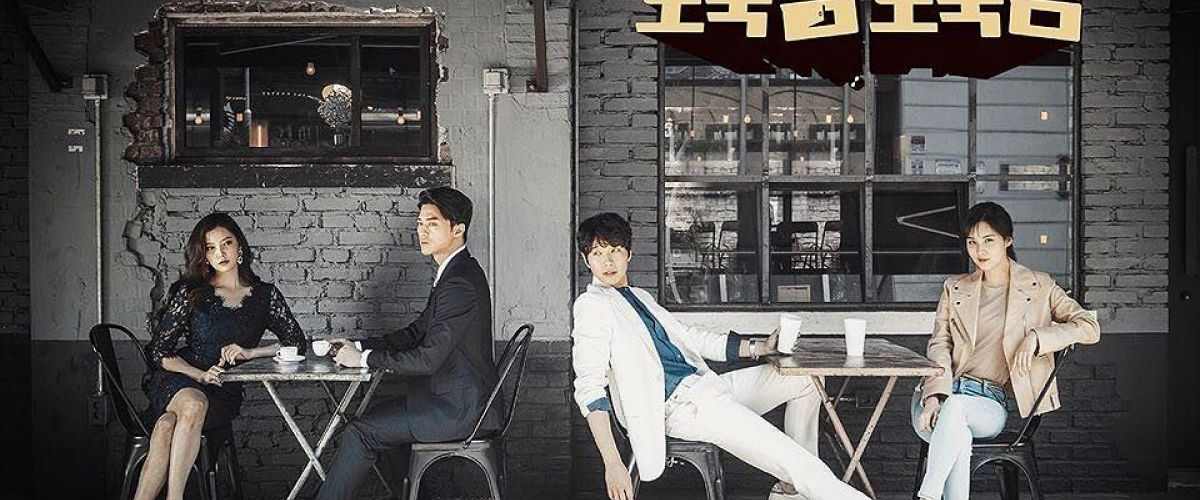 Watch Bad Thief, Good Thief