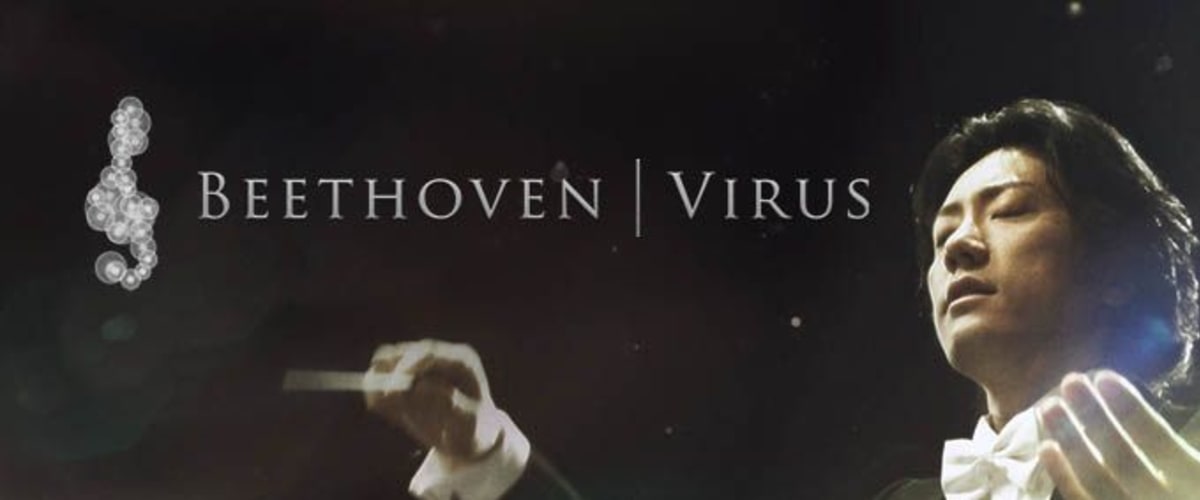Watch Beethoven Virus