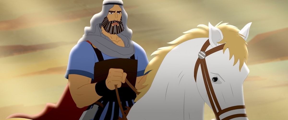 Book of Joshua: Walls of Jericho