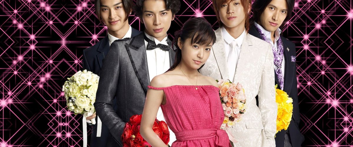 BOYS OVER FLOWERS the movie