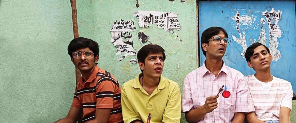 Watch Brahman Naman