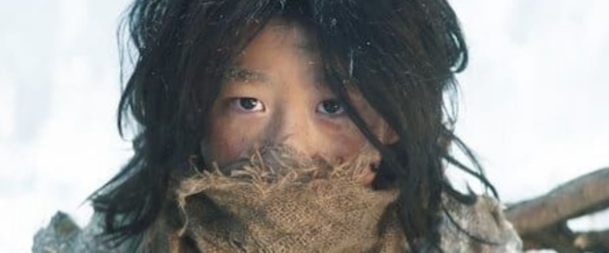 Bulgasal: Immortal Souls - Season 1