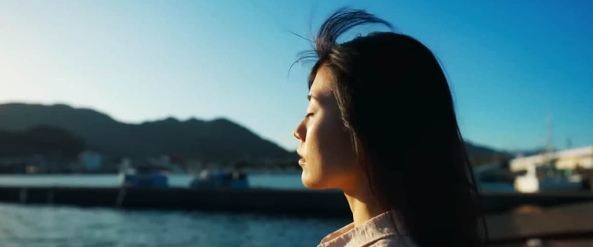 Watch Call Me Chihiro