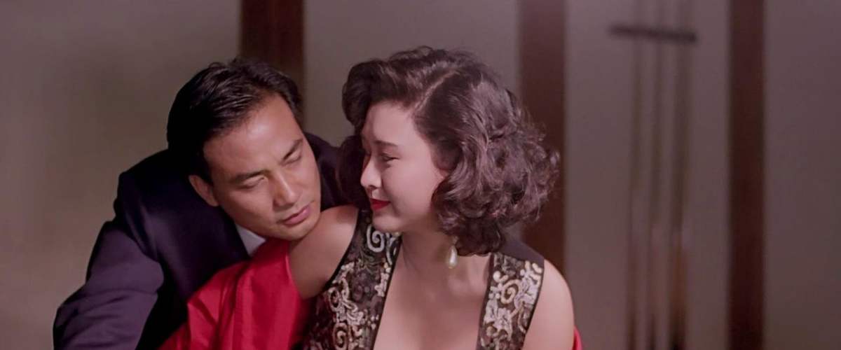 Watch Cash on Delivery