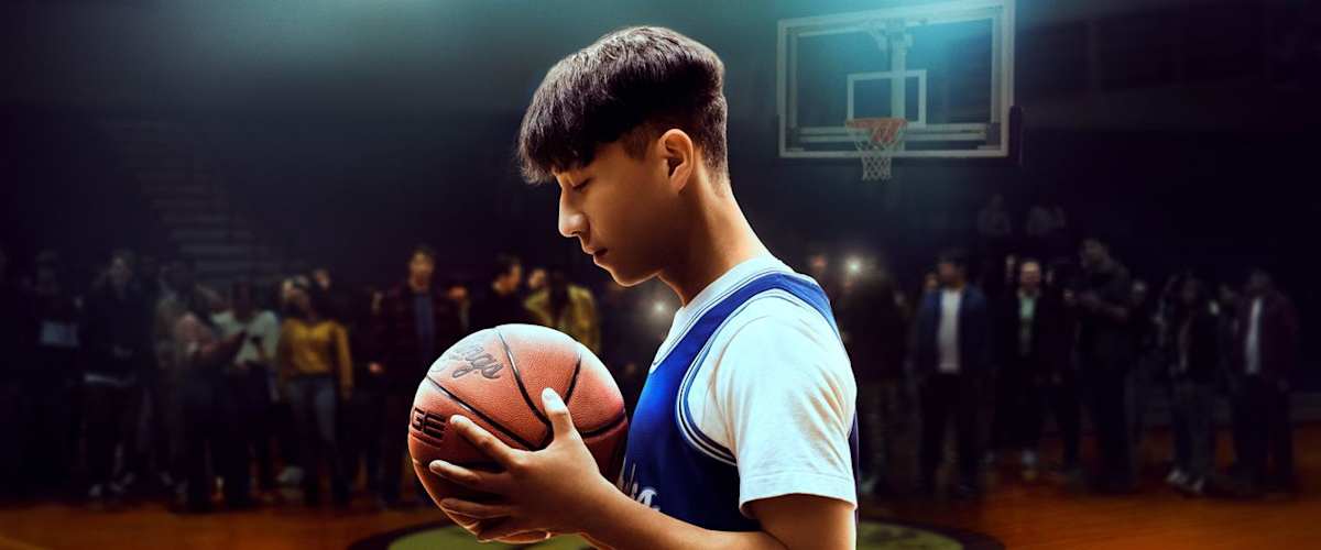 Watch Chang Can Dunk