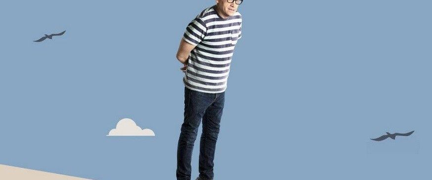 Chris Gethard: Career Suicid