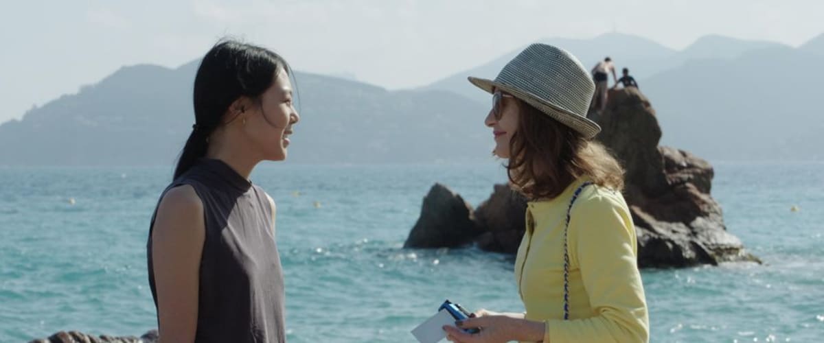 Watch Claires Camera