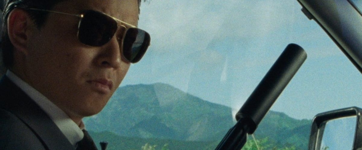 Watch Danger Point: The Road to Hell