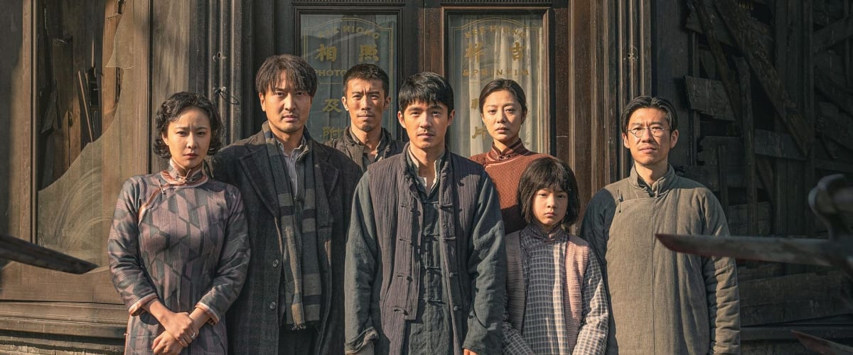 Watch Dead to Rights