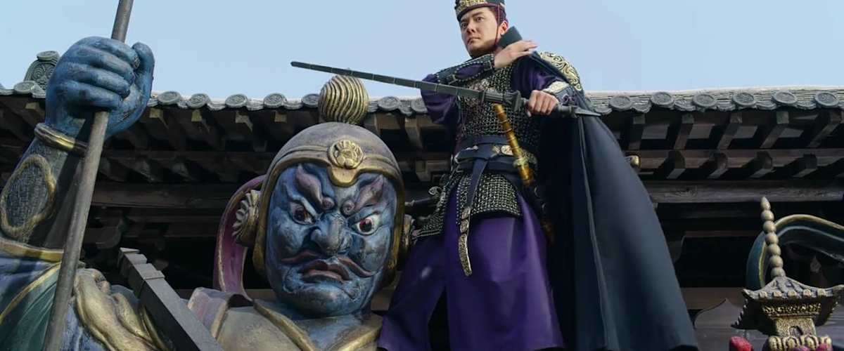 Watch Detective Dee The Four Heavenly Kings