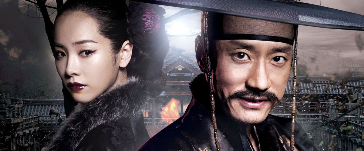 Detective K: Secret of Virtuous Widow