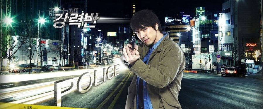 Detectives in Trouble - Season 1