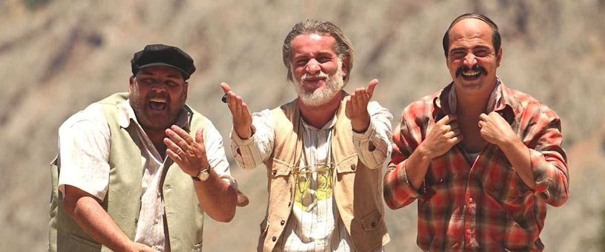 Watch Dügün Dernek