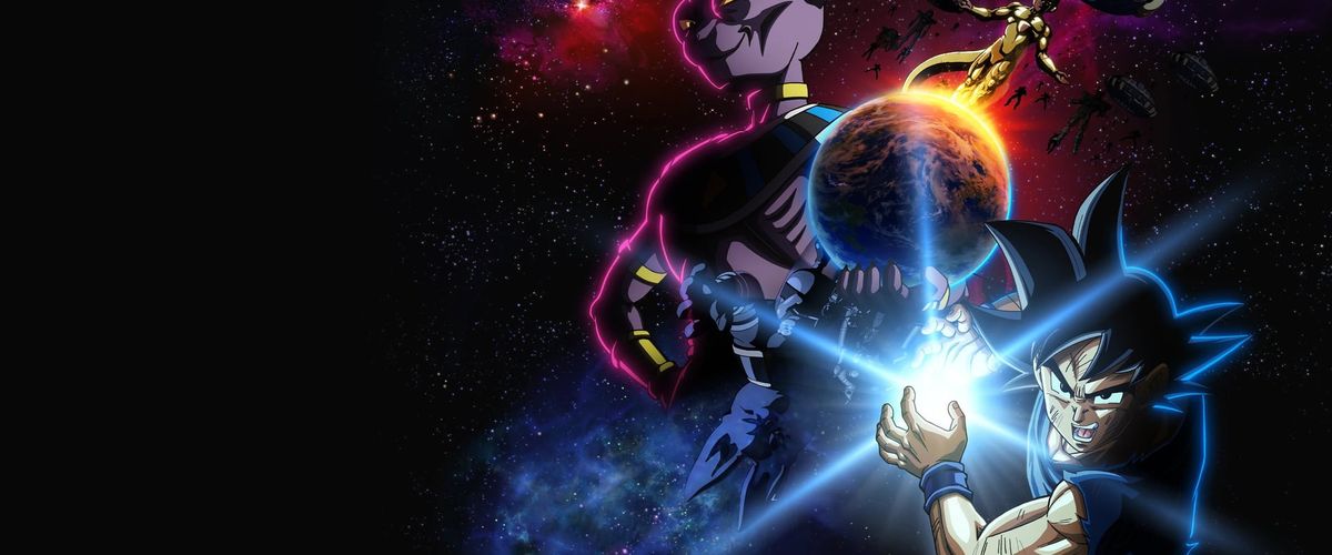 Dragon Ball Super: Beerus - Season 1