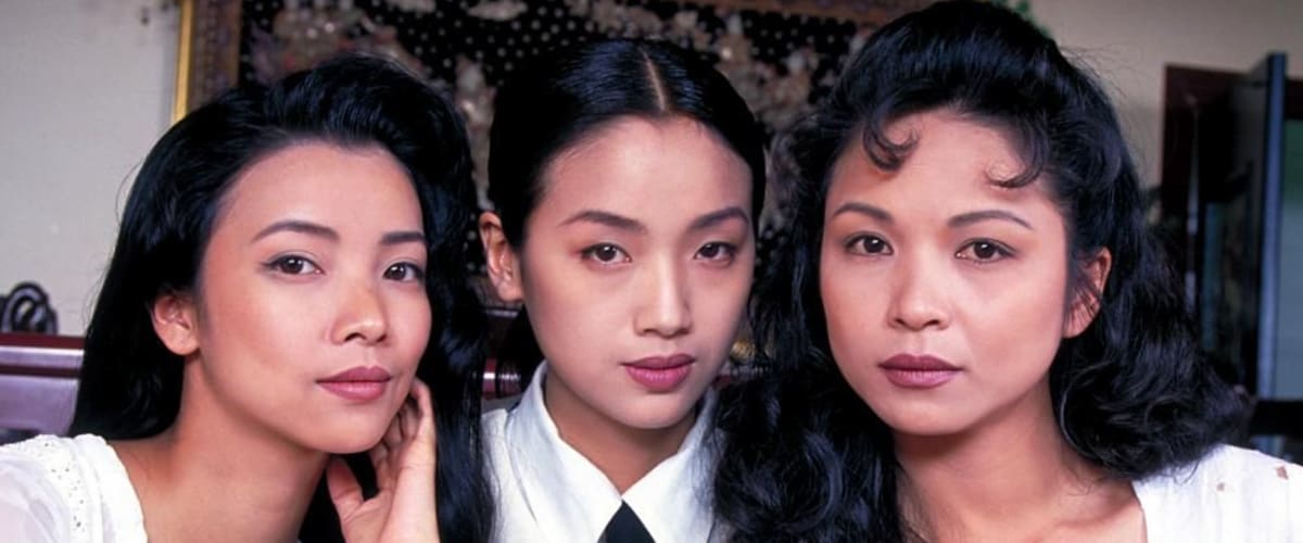 Watch Eat Drink Man Woman