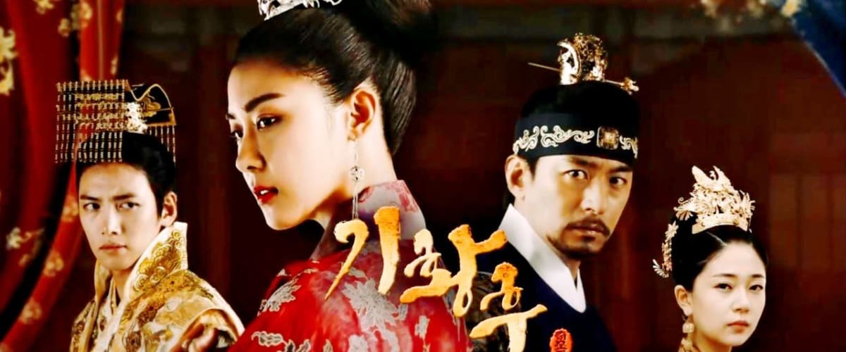 Empress ki streaming outlet online