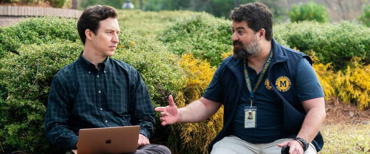 English Teacher - Season 1