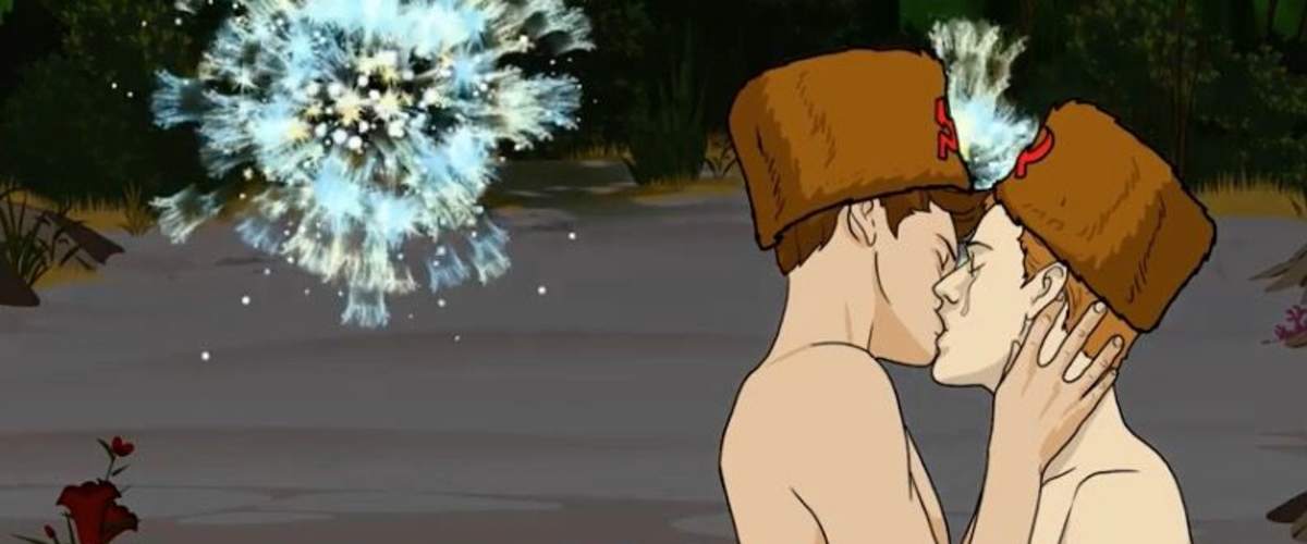 Watch Escape From Pleasure Planet