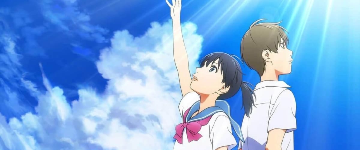 Watch Farewell, My Dear Cramer: First Touch