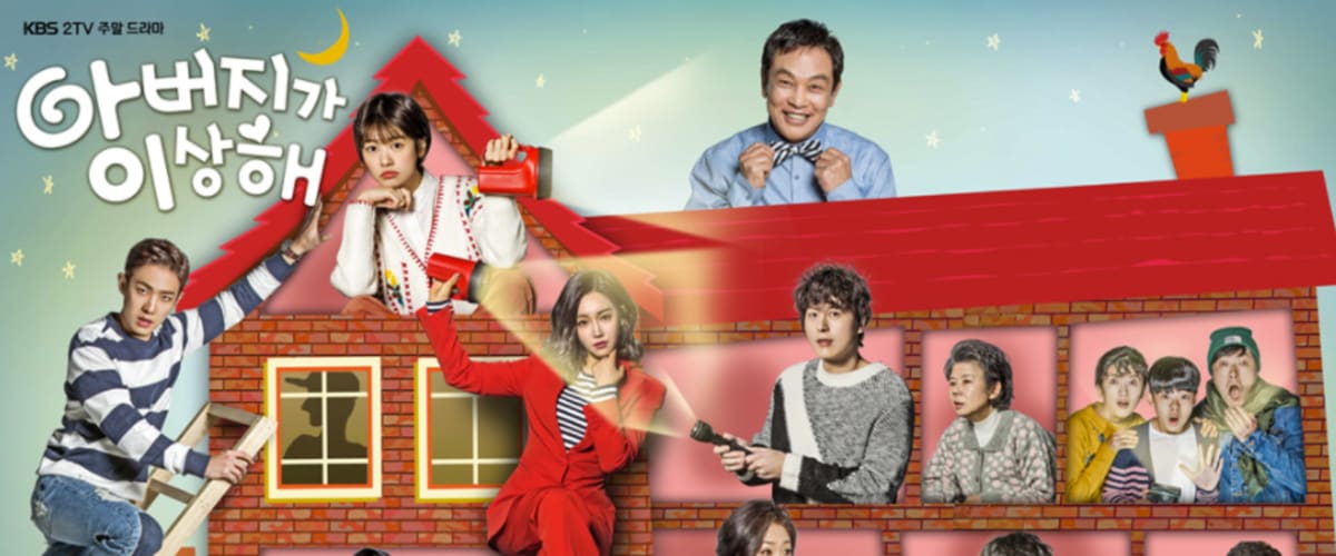 Watch Father Is Strange