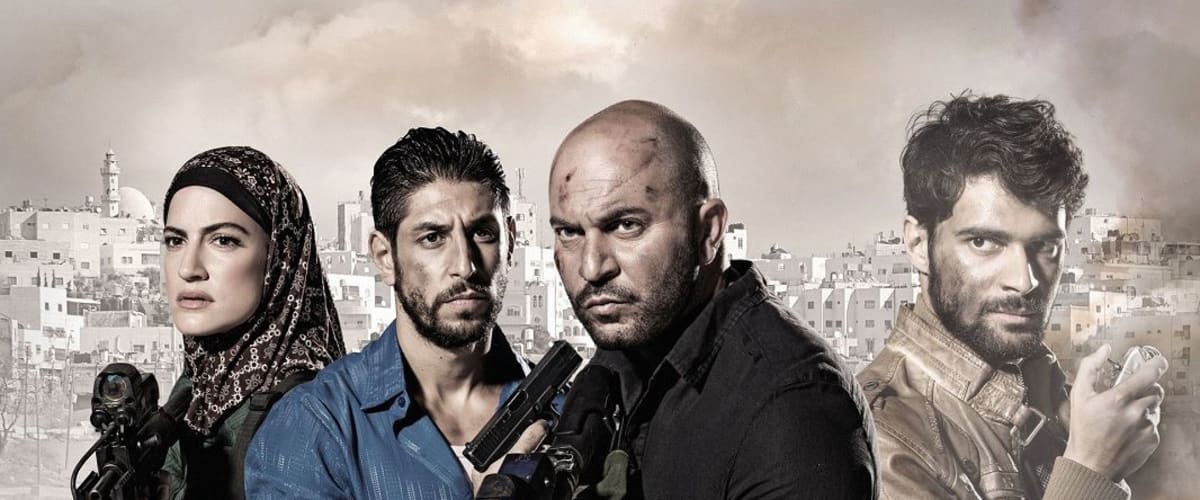 Fauda watch 2024 online free