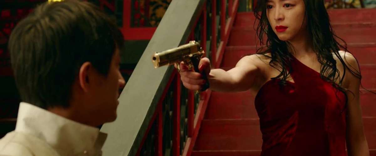 Watch For A Few Bullets