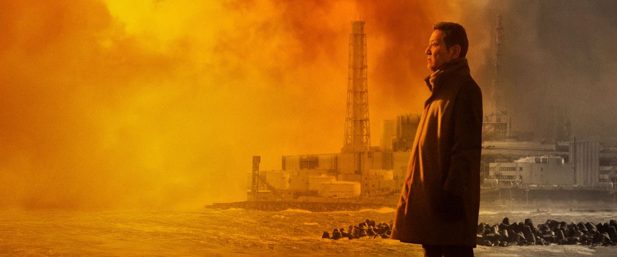 Fukushima: A Nuclear Nightmare