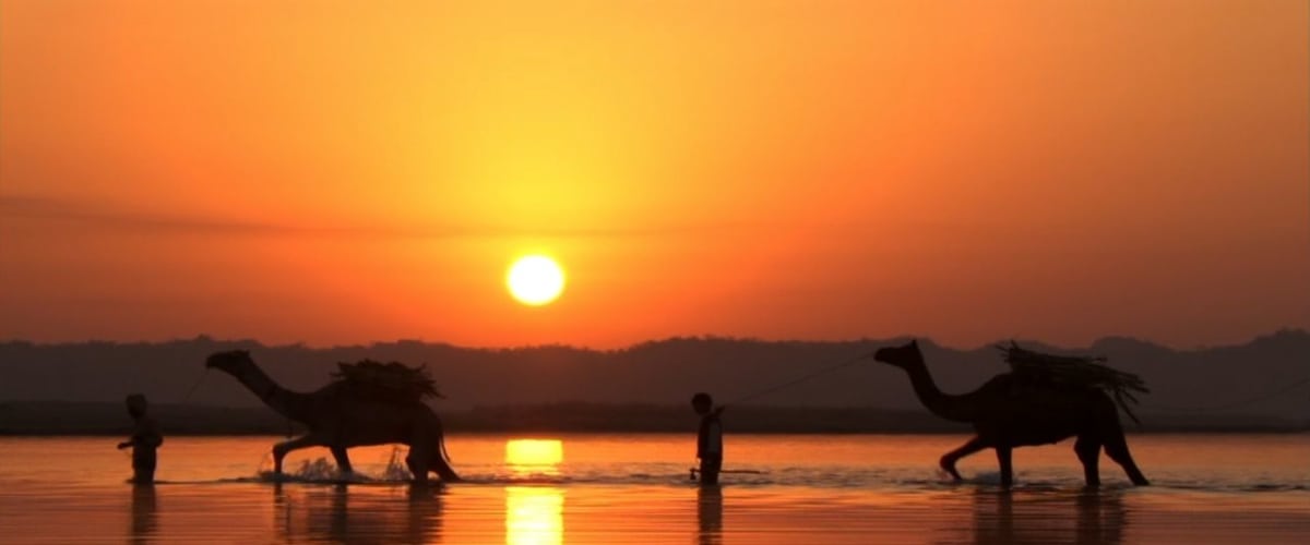 Ganges - Season 01