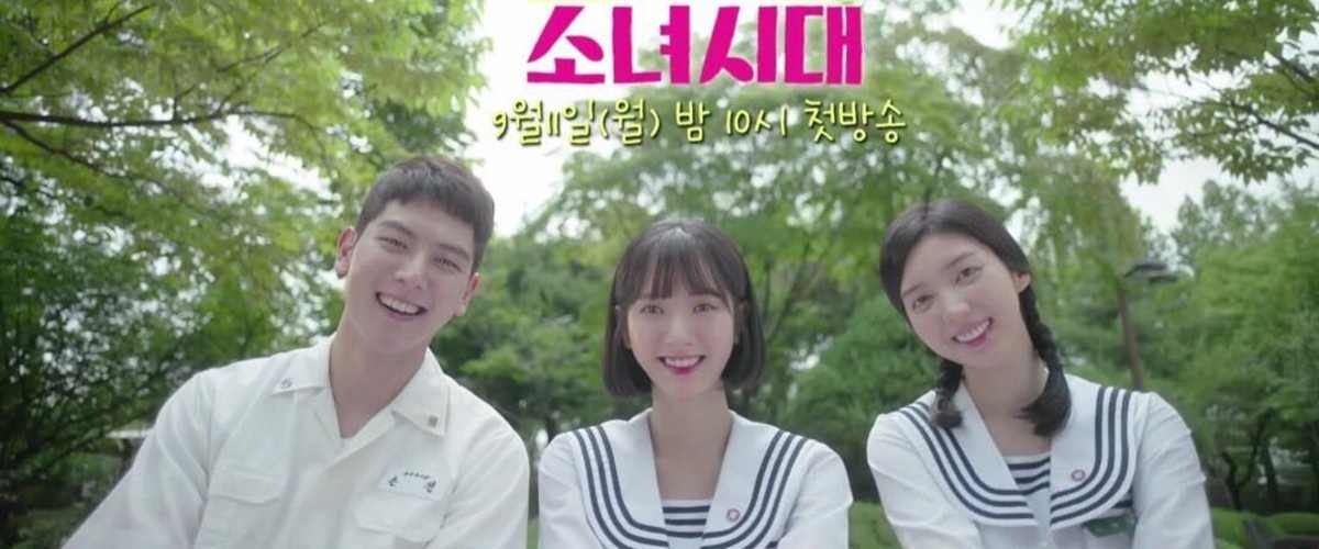 Watch Girls' Generation 1979