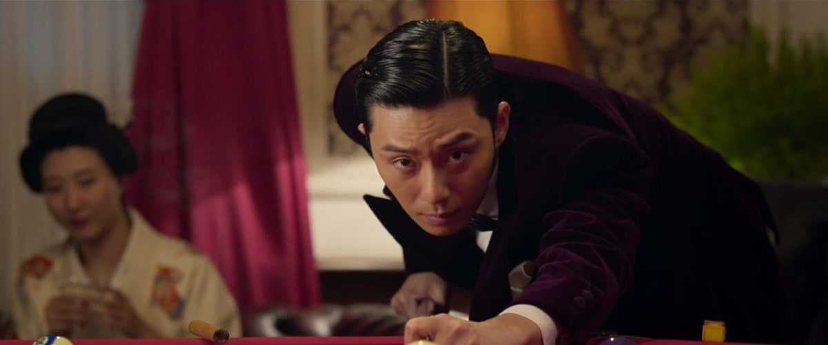 Gyeongseong Creature - Season 1