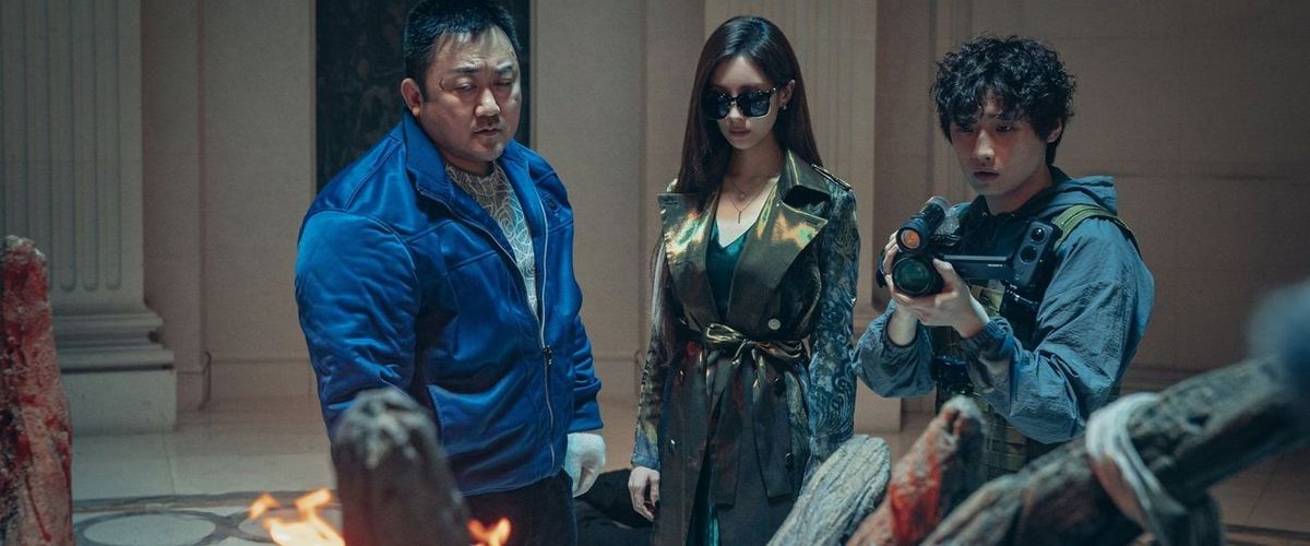 Holy Night: Demon Hunters