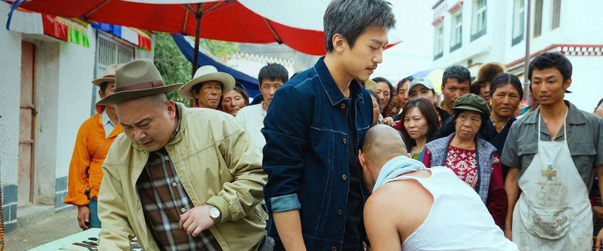 Watch I Belonged to You