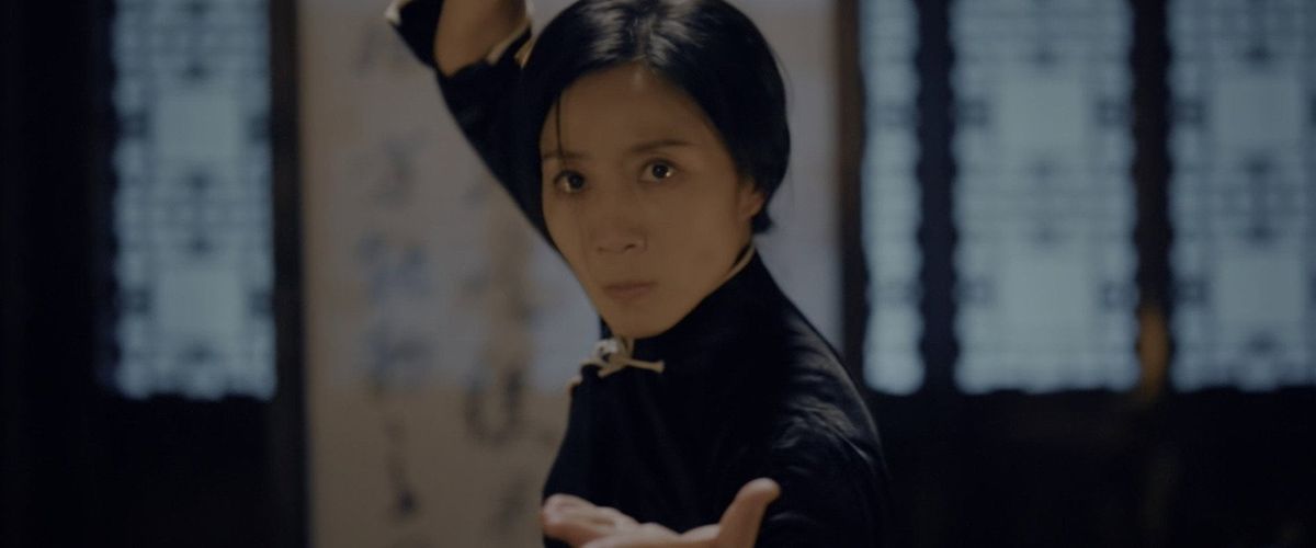 Ip Man: Kung Fu Legend