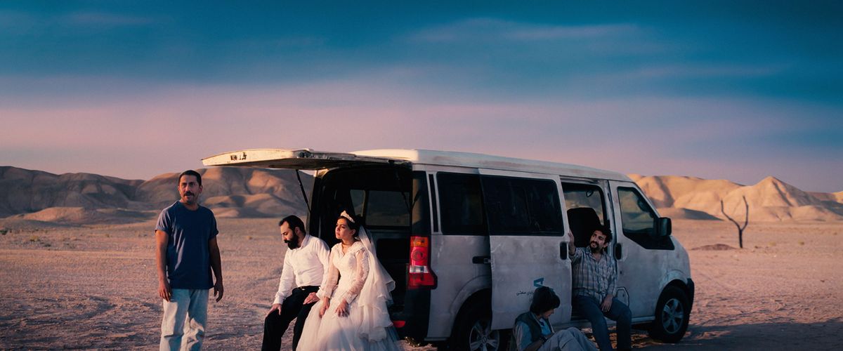 Watch It Was Just an Accident