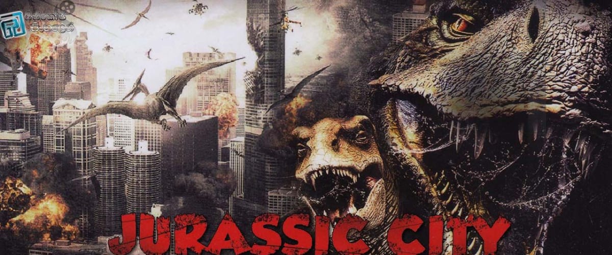 Jurassic City