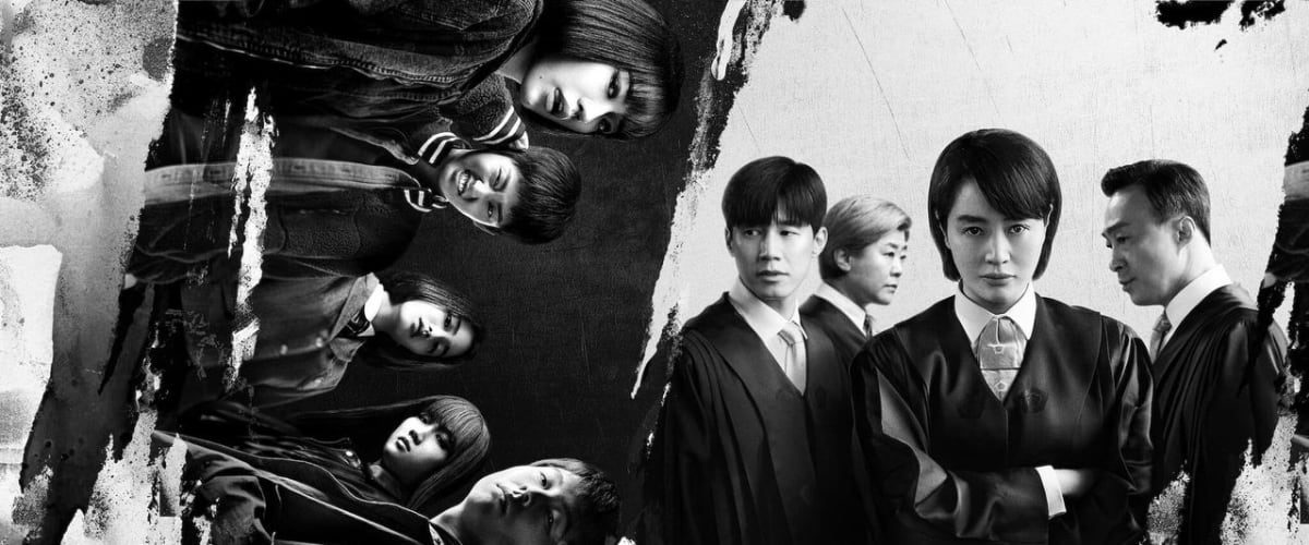 Watch Juvenile Justice - Season 1