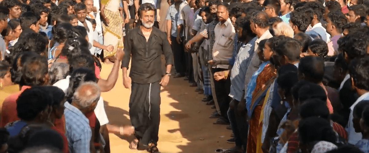 Watch Kaala