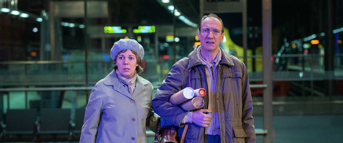 Landscapers - Season 1