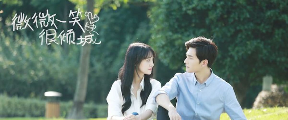 Love o2o 2025 watch online