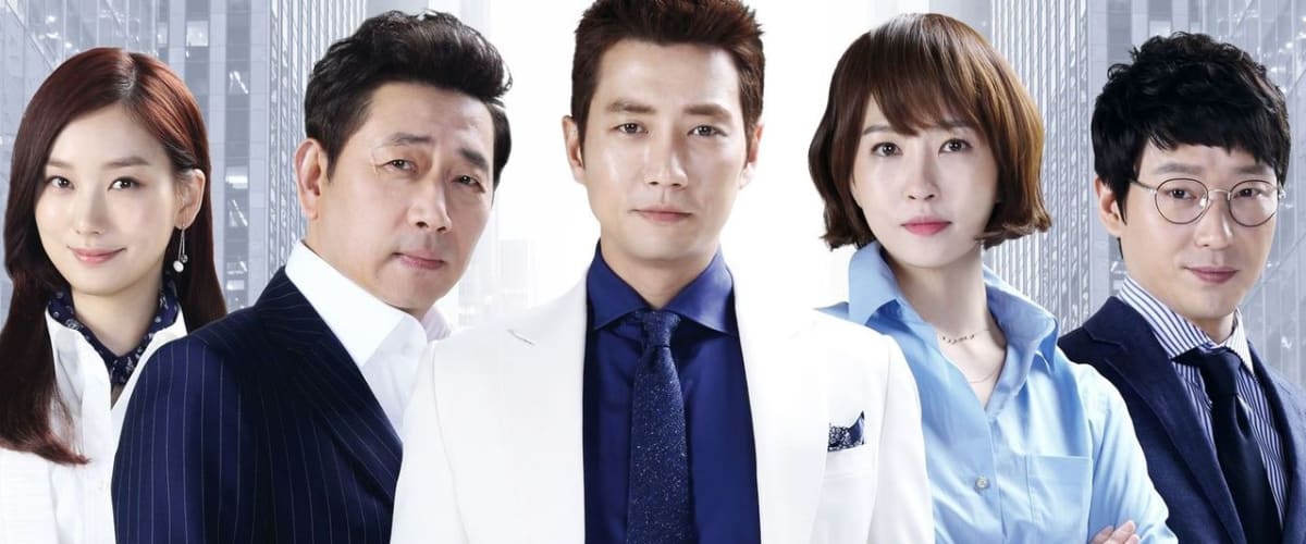 Watch Masked Prosecutor