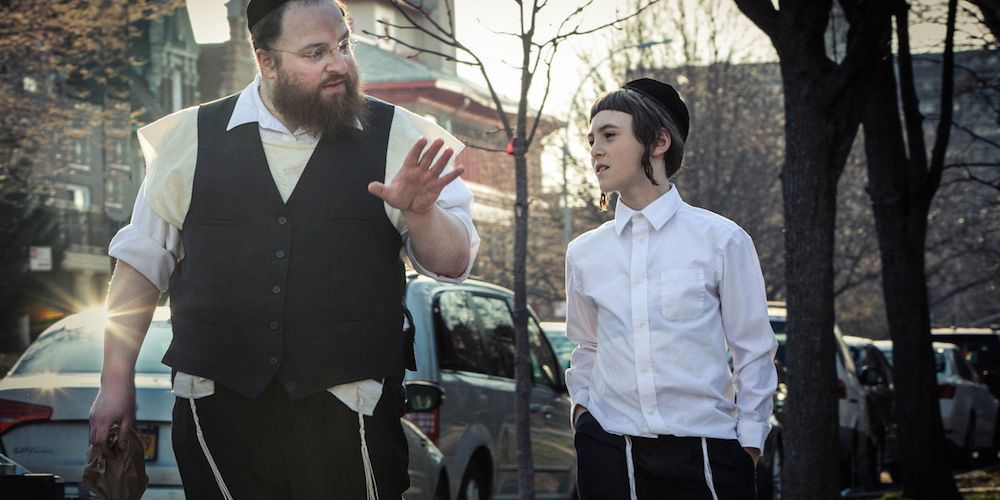 Watch Menashe