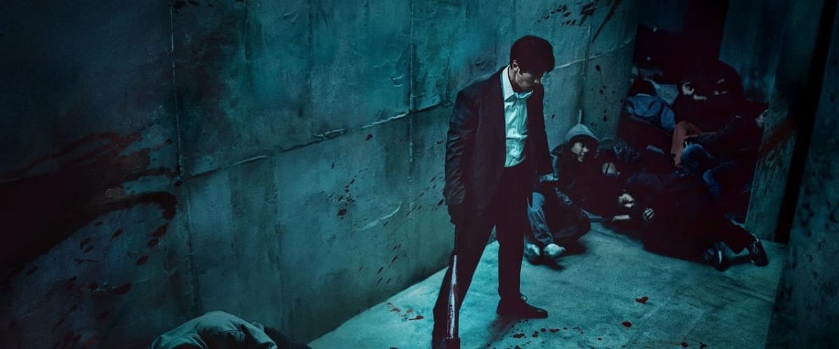 Watch Mercy for None - Season 1