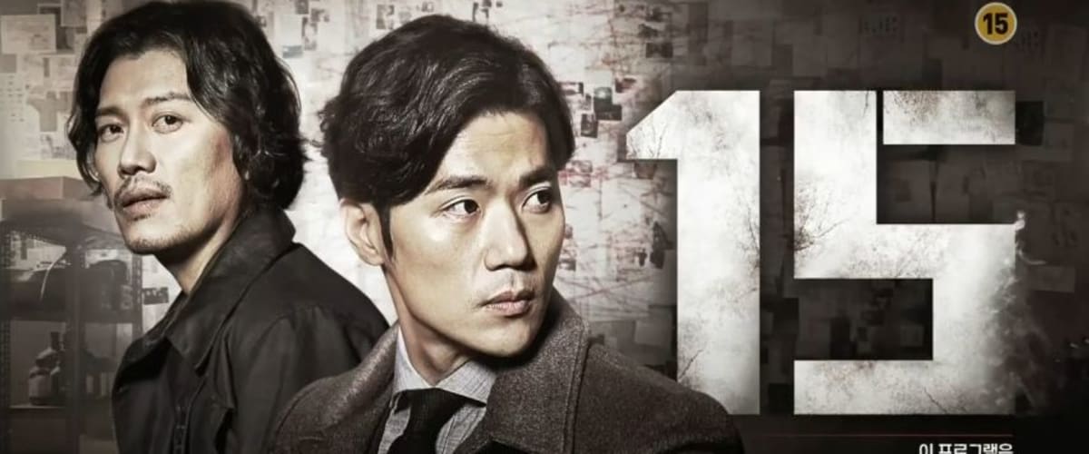 Missing Noir M