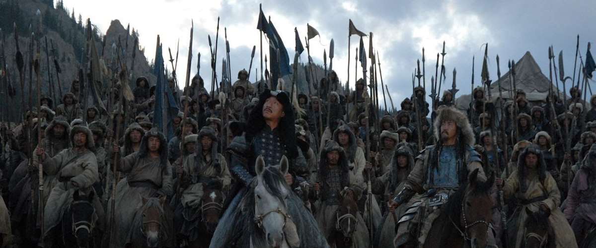 Mongol